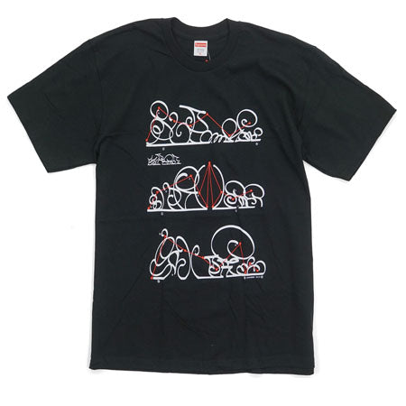 Supreme System Tee- Black