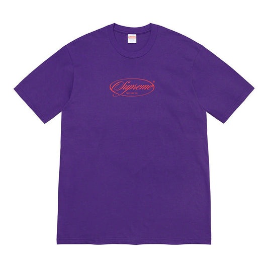 Supreme Finest Tee- Purple