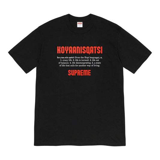 Supreme Koyaanisqatsi Tee- Black