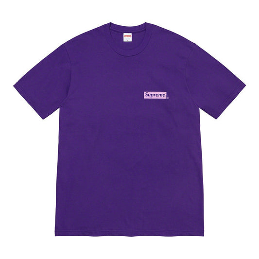 Supreme Spiral Tee- Purple
